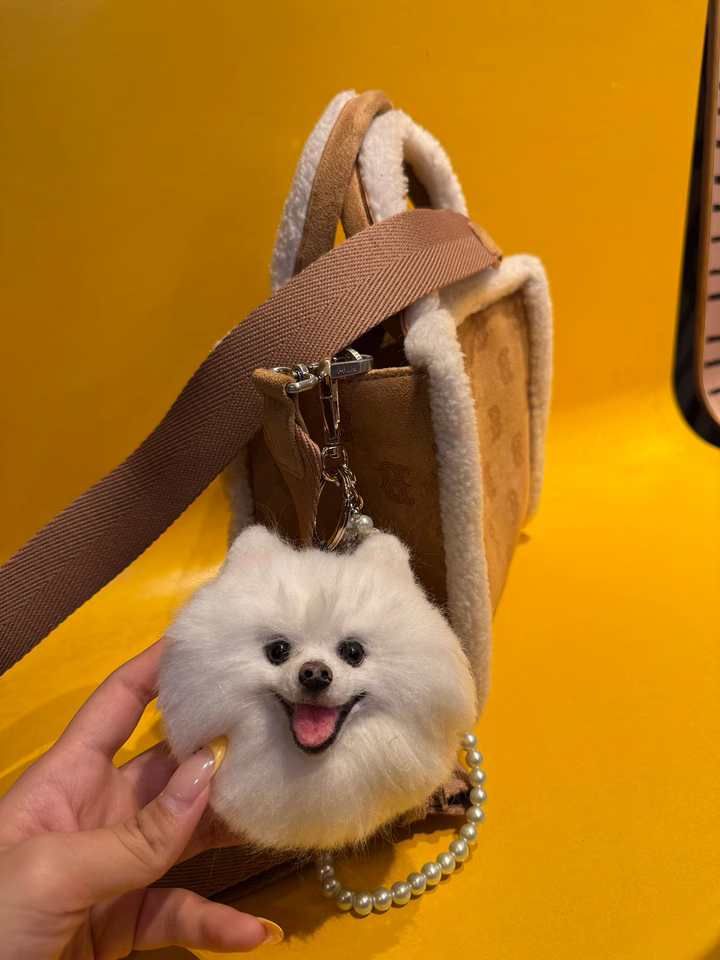 Handmade Custom Pet Keychain